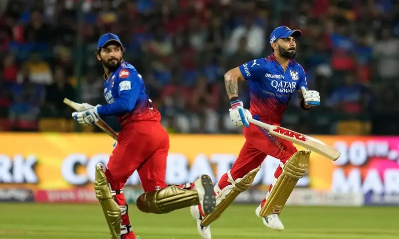 RCB HIGHEST SCORES IN IPL