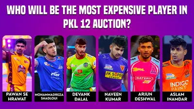 PKL 12 Auction