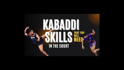 Fundamental Skill of Kabaddi