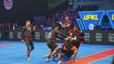 UPKL, PKL, Kabaddi