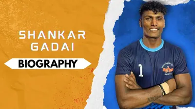 Shankar Gadai