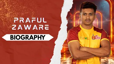 Praful Zaware