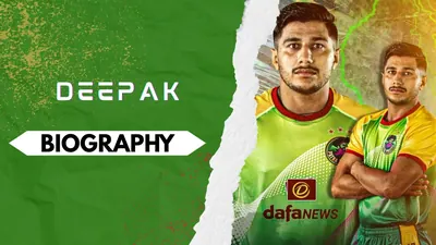 Deepak