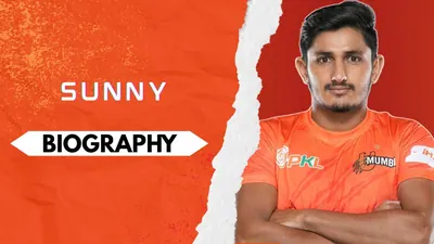 Sunny