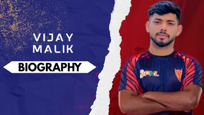 Vijay Malik