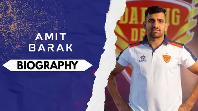Amit Garak