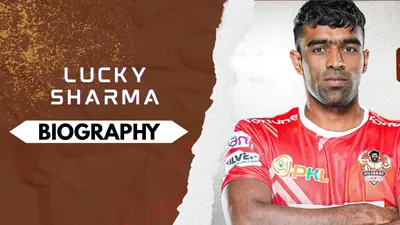 Lucky Sharma