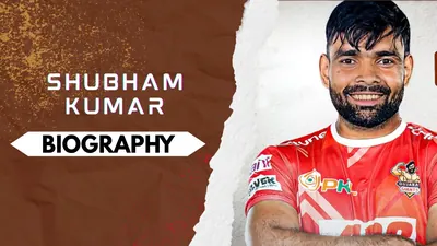 Shubham Kumar