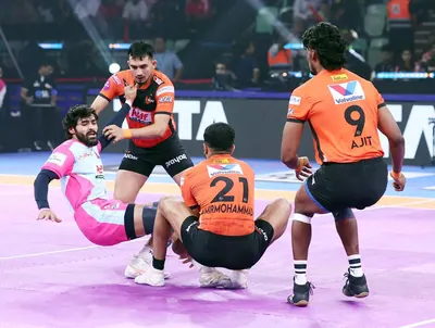 U Mumba