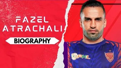 Fazel Atrachali Biography: Early Life, Domestic Career, PKL Achievements, Social Media and More