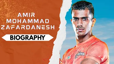 Amirmohammad Zafardanesh