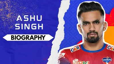 Ashu Singh