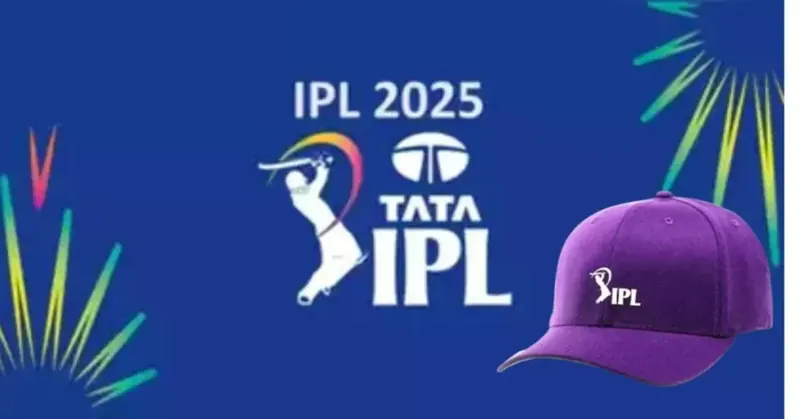 IPL 2025 Purple Cap Holder
