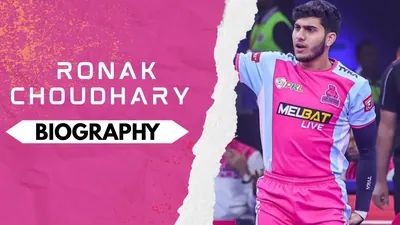 Ronak